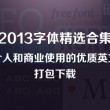 香港6合和彩官网开奖查询718期开奖结果