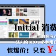 香港资料大全正版资料2024年免费